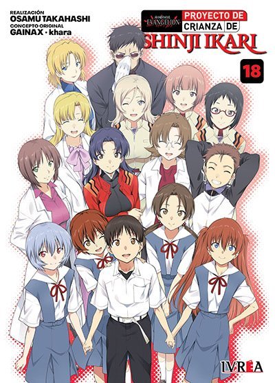 Evangelion 18 Proyecto De Crianza De Shinji Ikari